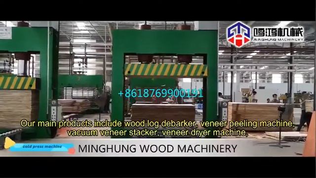 Харлейквинн укладывание плитки