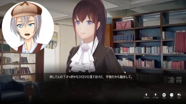 【063】【Vtuber】ゲーム実況(朗読)  ミステリノベルあるある【The Adventures Of Fei Duanmu】【バーチャルユーチューバー】