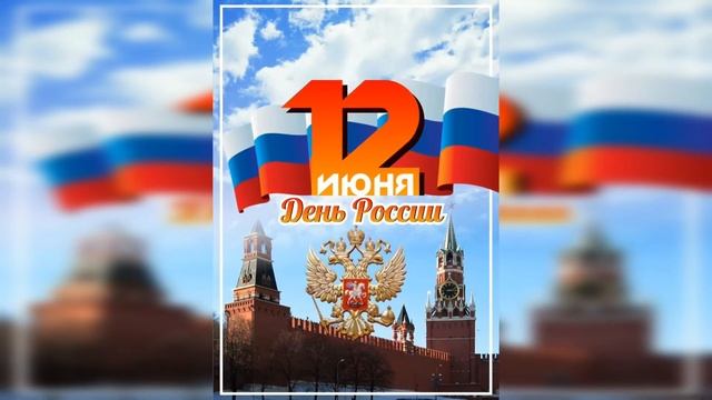 Самоделкин