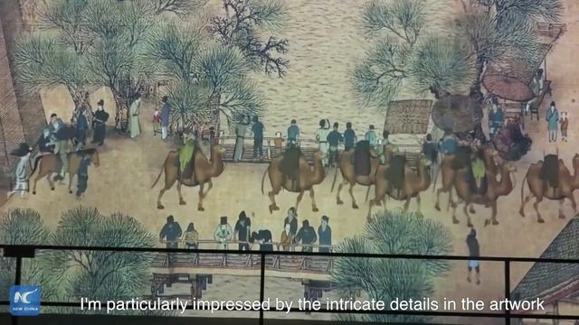 Digital Animation Puts A New Spin On Classic Chinese Painting