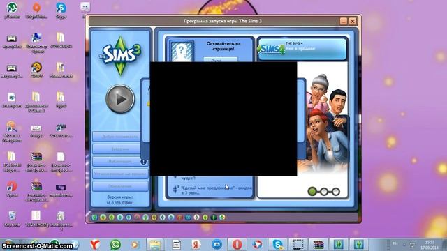 Учим Ремонтировать