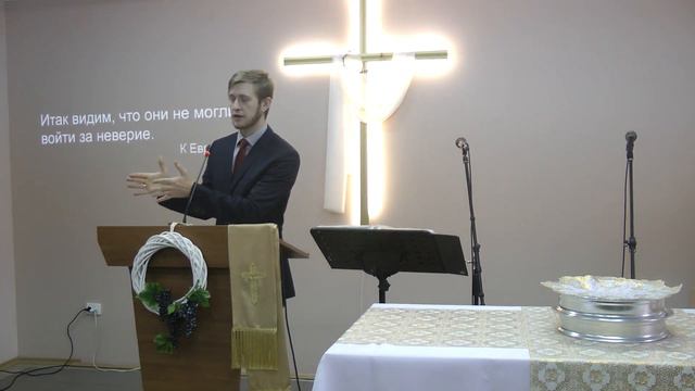 Воскресное богослужение - ВЕЧЕРЯ ГОСПОДНЯ 4 Октября 2020