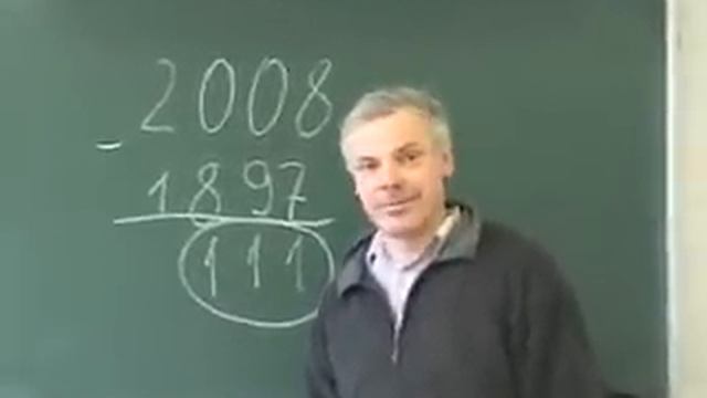 111 лет назад