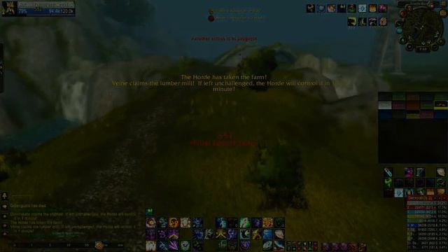 WoW Level 86 Twink [ Ft. N0weed ]