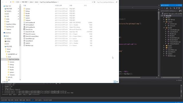 2017 11 03 GetOpenFileName