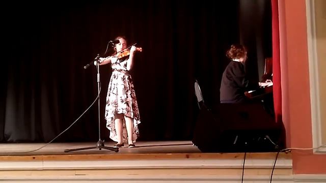 Розина Доминика. А. Хачатурян 