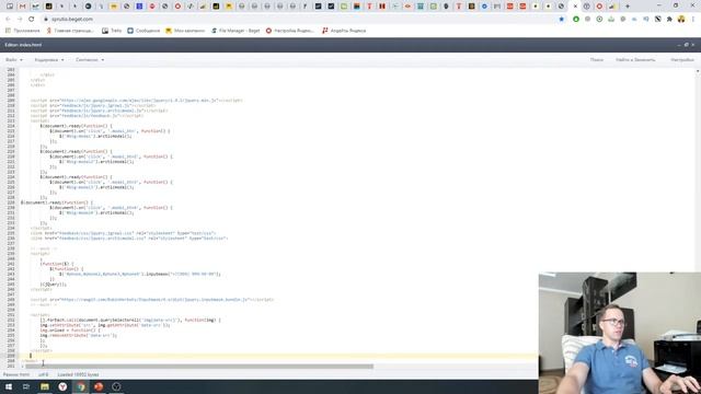 Как установить Яндекс Метрику на сайт, лендинг, Wordpress и Tilda в 2022 году