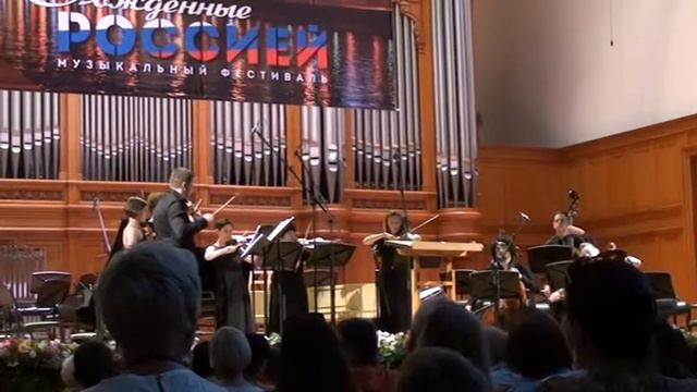 Шостакович. Октет