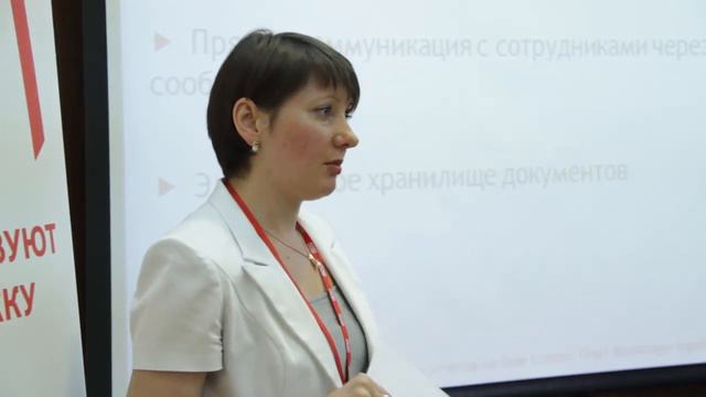 Boehringer Ingelheim и BDO_ обработка авансовых отчетов на базе Concur