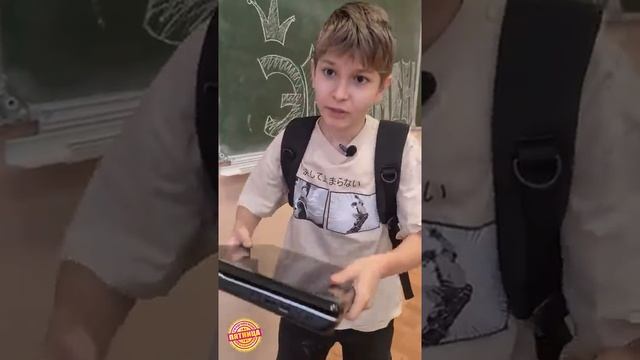 Как списать на экзамене!