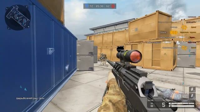 [Warface]БЕСКОНЕЧНЫЕ НЕ ВАНШОТЫ[ALPINA НА НЕФТЕБАЗЕ]