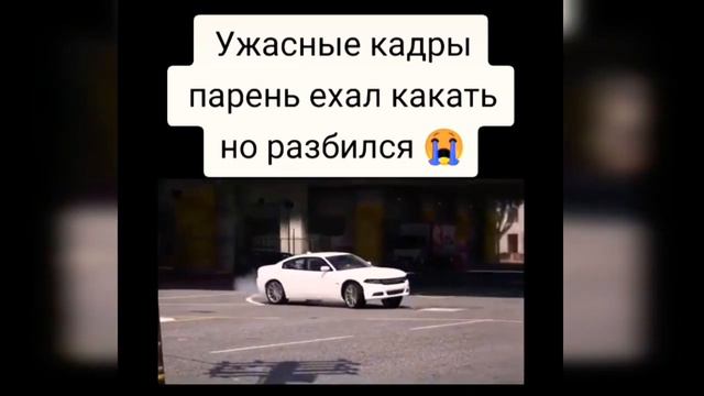 Куда несёт дым ( куда мы так летим брат, я хочу какать брат❤)