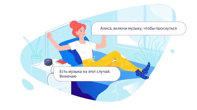 Обзоры портативных колонок Bluetooth