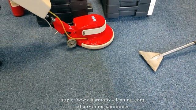 Химчистка ковролина в офисе