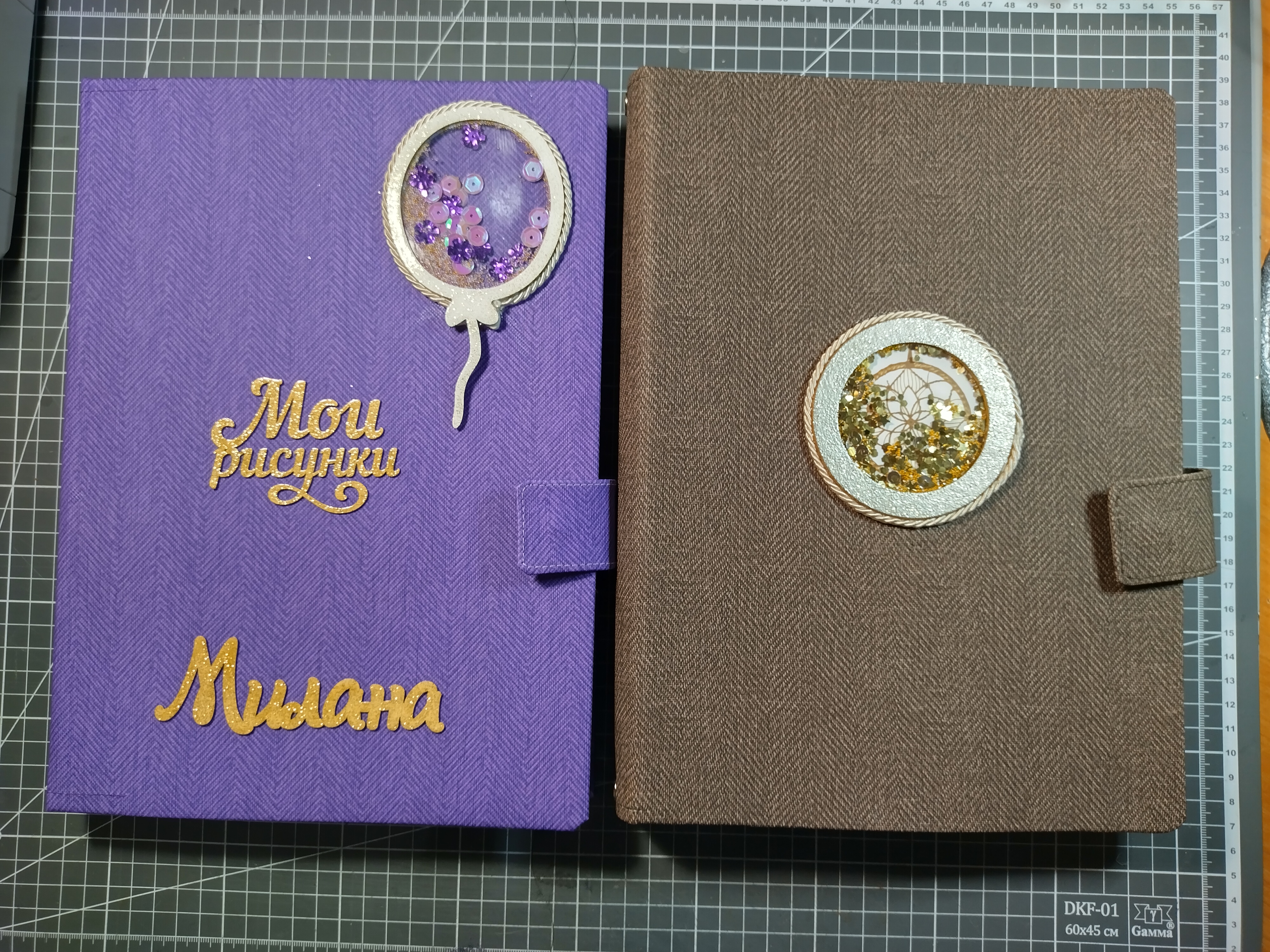МК Папка для рисунков, сокращенная версия