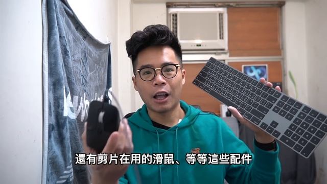 M1 MacBook Air 三個月心得！該買 Air 還是 Pro? 8G Vs 16G? Adobe 相容？ft. STM 背包
