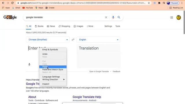 E6f388fdbc27277fd23c767c8efc11f0