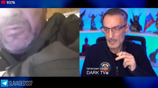 Чисто кровный хохол и дядя Слава чат рулетка