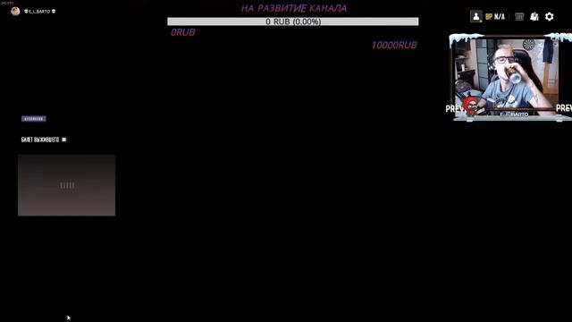 Раз, два, три, четыре, пять E_L_BARTO идет  гулять