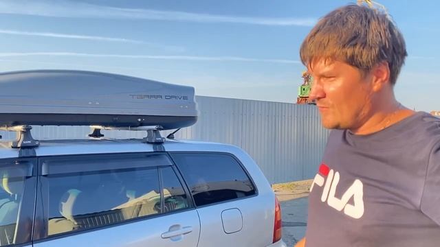 Реальный бокс