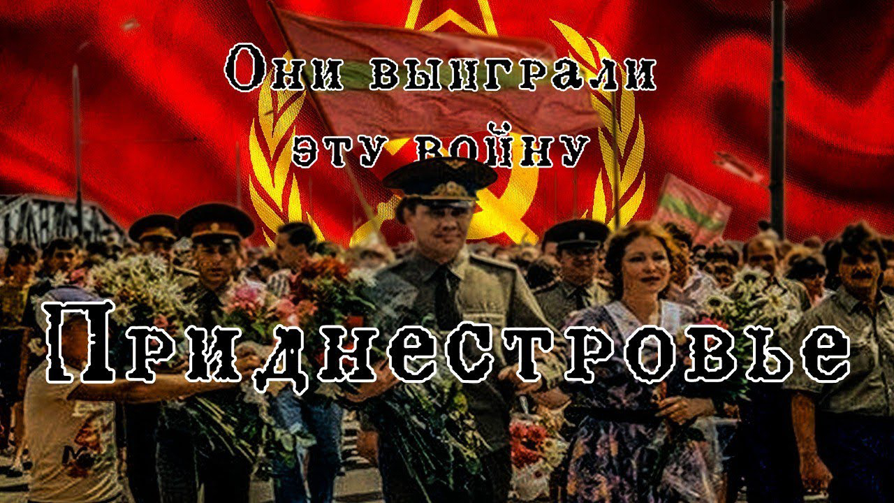 Арктида — Бородинское сражение | Война в приднестровье | Lyric Video