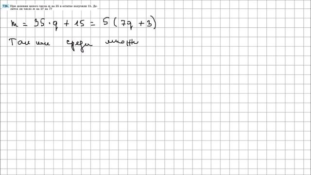 3a6de3a771f496c30dbc348efa850d27