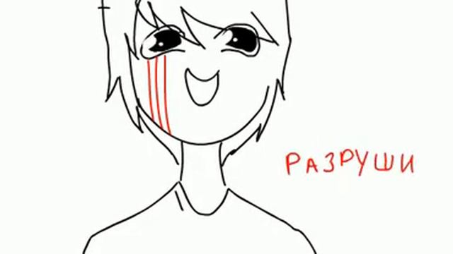 Типа конец света 2012 год