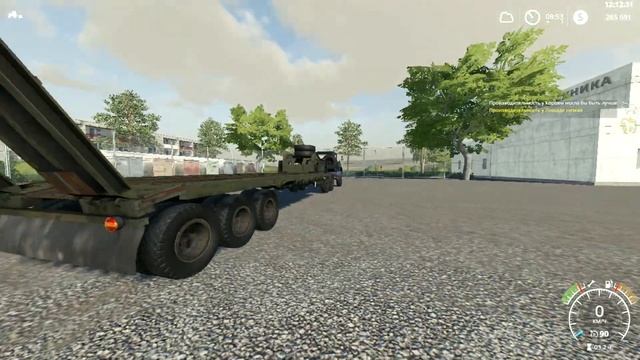 Карта ЛИМАННЫЙ Фс 19! ЗАКУПИЛ НОВУЮ ТЕХНИКУ! ЗАКОНЧИЛ УБОРКУ ЯЧМЕНЯ! КУПИЛ ТРАКТОР ДЛЯ ПАХОТЫ!