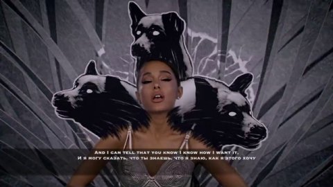 Ariana Grande - God is a woman (Бог - это женщина) Текст+перевод