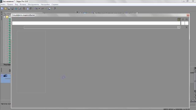 КРУТОЙ МОНТАЖ КАК У SELLPRINCESS!//SUPER Dim// 2018