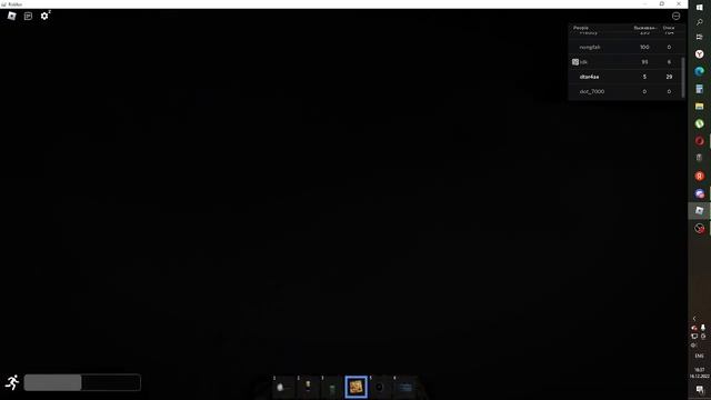 рейк в роблоксе! rake remastereng.