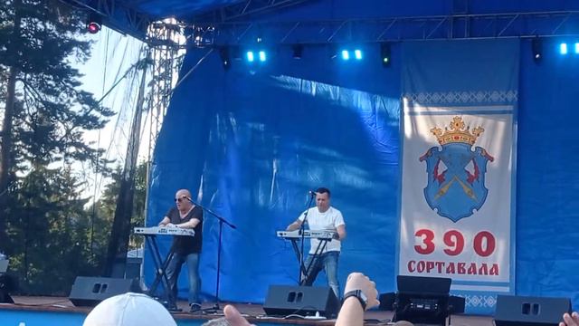 Где и как найти поддержку