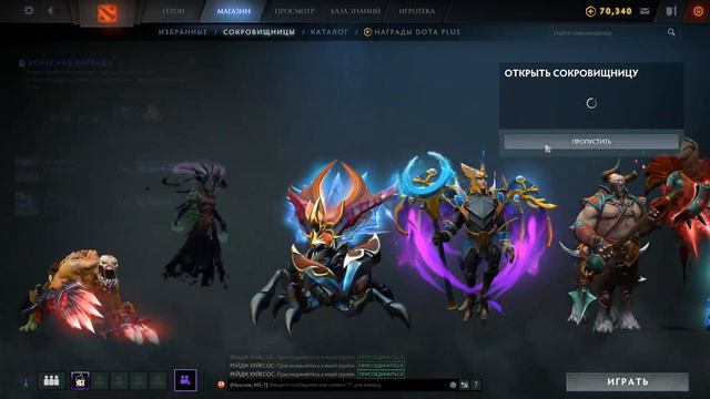 2020 LVL. Деньги на ветер. DOTA2 BATTLE PASS 2019