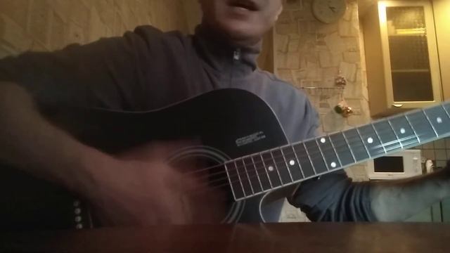 Кавер про речку Вачу.