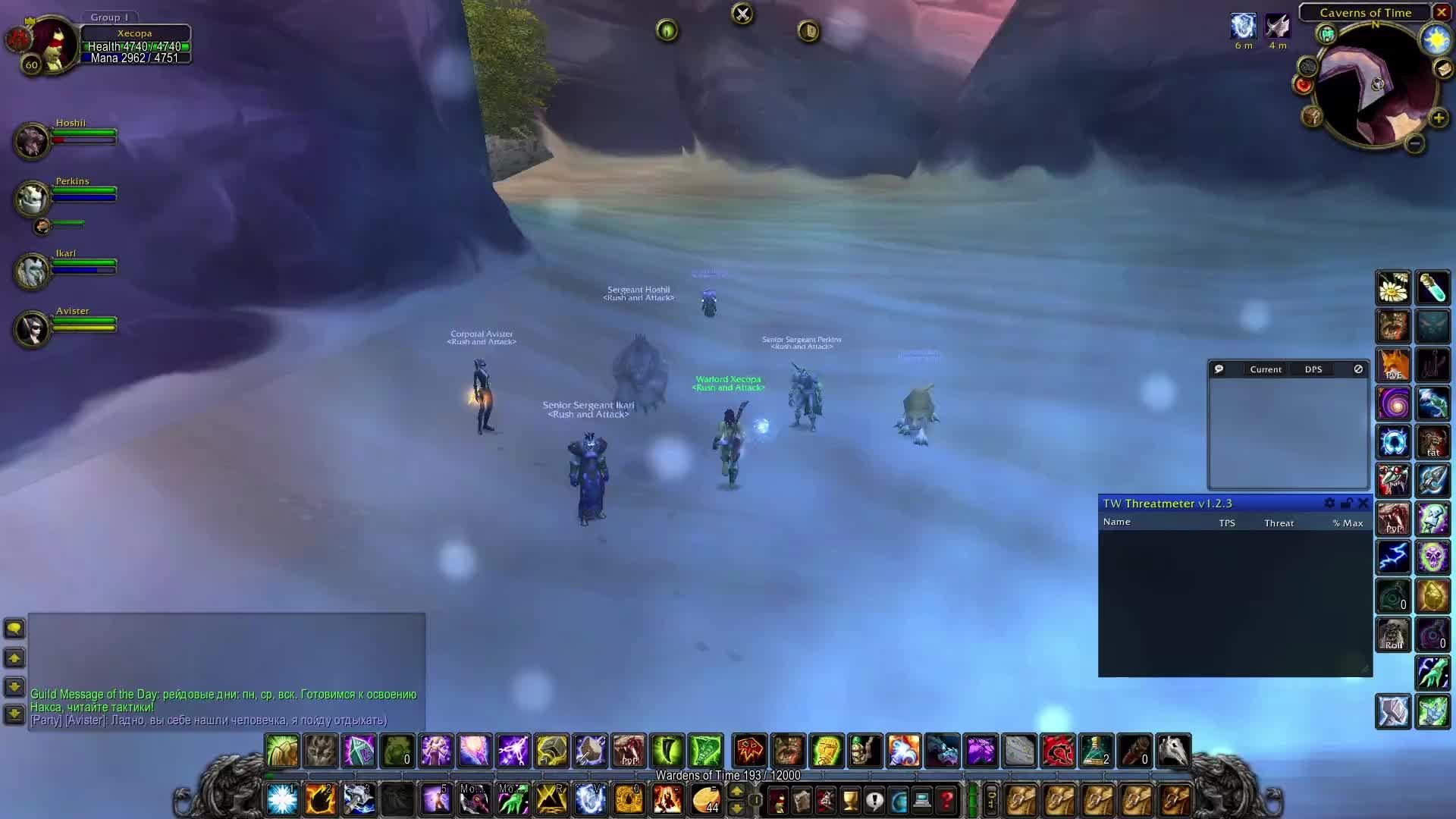 WoW Turtle Wardens Of Time