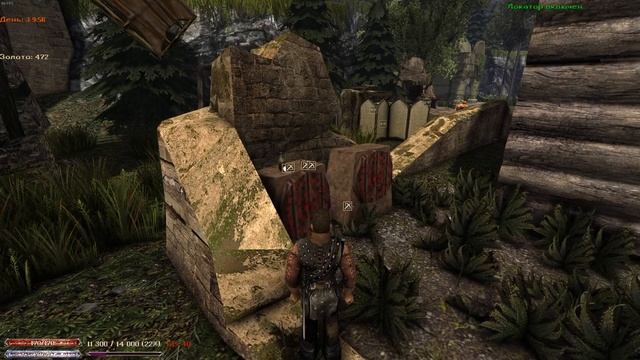 Долина рассвета 2  Первая вылазка за территорию  Gothic 2 Addon