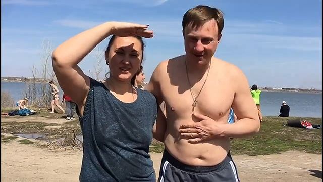 Открытие летнего купального сезона 2019