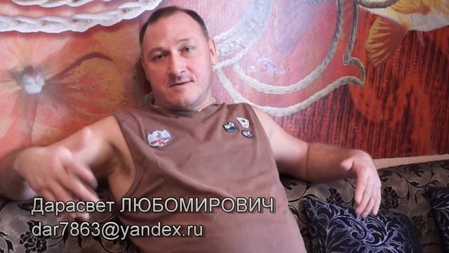 Мастерство и Искусство