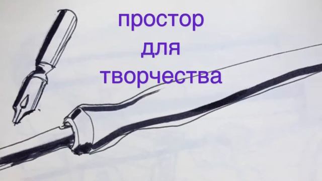 Рисовальный марафон #inktober