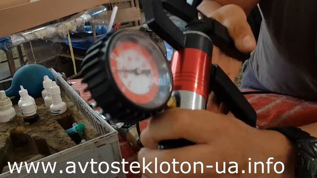 Ремонт скола