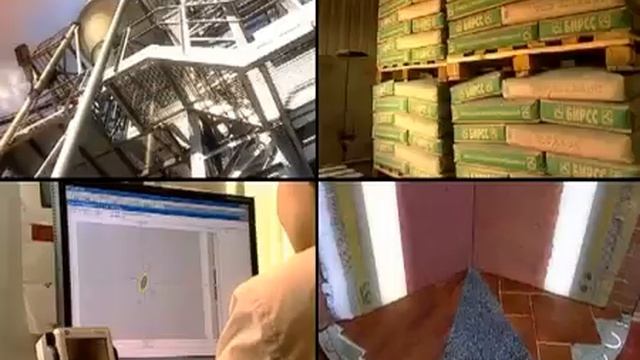 Сухие смеси БИРСС — Torgdom-shop.ru