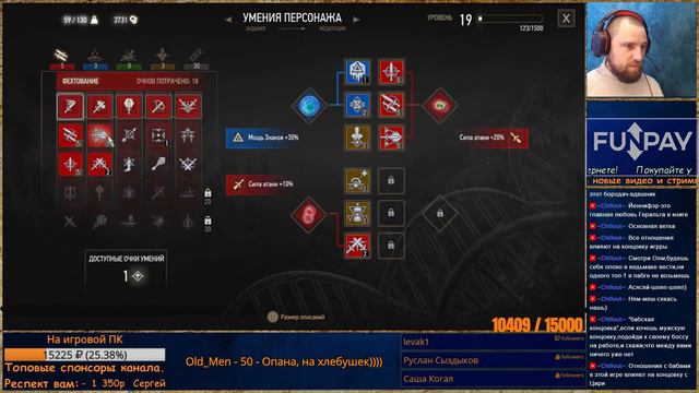 74028c138c435b7a32ed8aaec37cd0d8