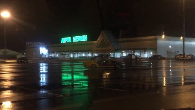 Дрифт Лента Курск