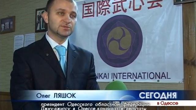 Открытый чемпионат по Джиу-Джитсу