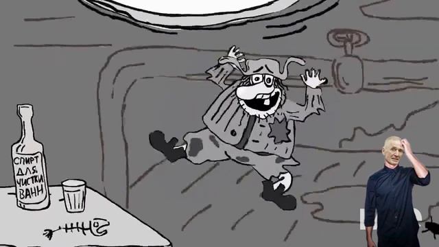 Бомж — Намба Ван / Нейро Remix