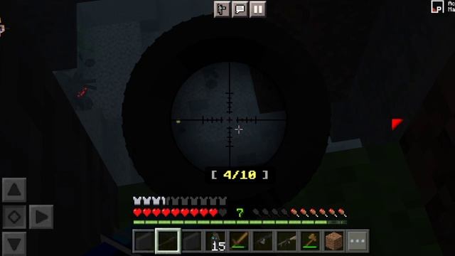 Закончил выживание