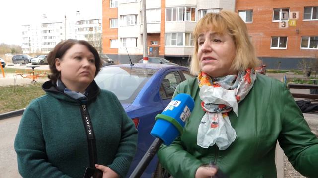 ТВЭл - По просьбе жителей дома №3 на улице Чкалова. (23.04.21)