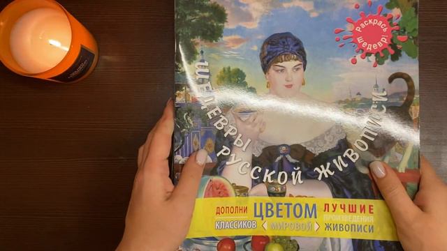 ХОББИ ВЛОГ #20 | Маркеров много не бывает! | Новинки в коллекции