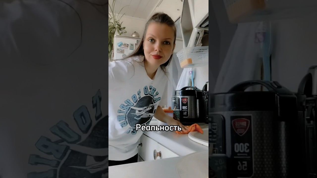 Суровые будни матери #дети #декрет #малыш