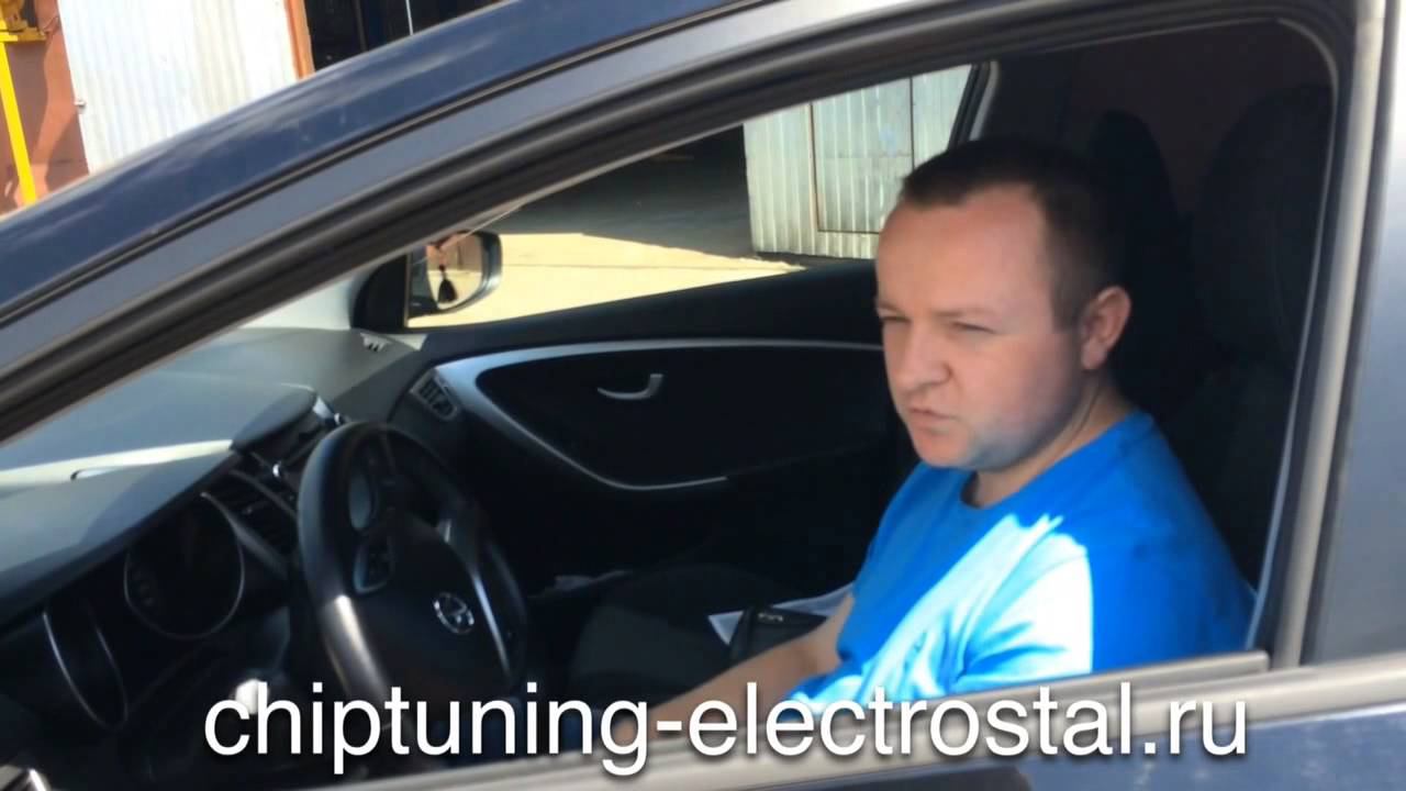 Чип-тюнинг Hyundai i30 АКПП от ADACT